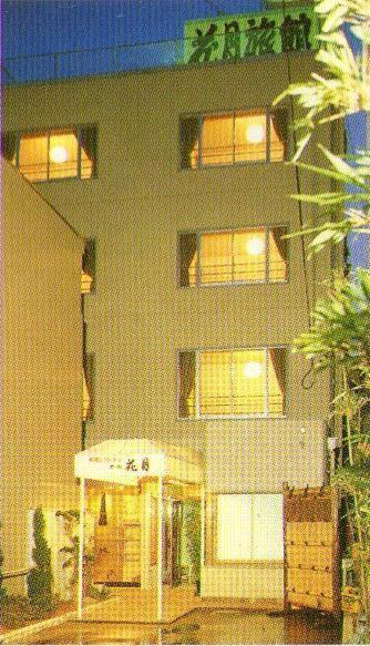 Kagetsu Ryokan Shizuoka Extérieur photo